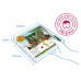 PlayPress Eco Gruffalo Play Set
